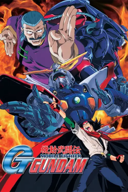 Kidou Butouden G Gundam