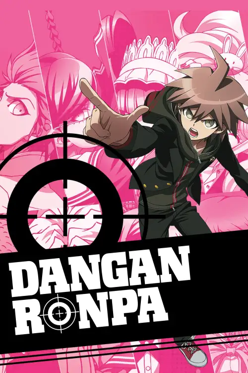 Danganronpa 3: The End of Kibougamine Gakuen - Mirai-hen