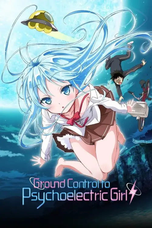 Denpa Onna to Seishun Otoko
