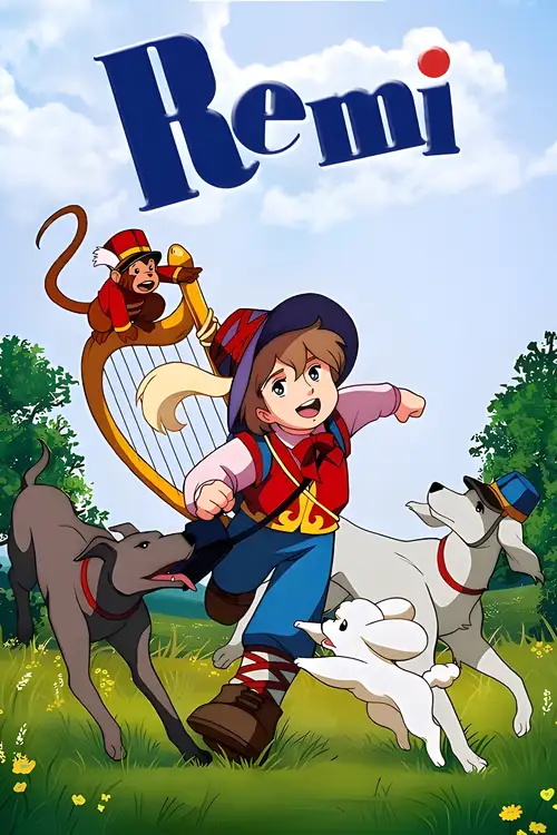 Ie Naki Ko