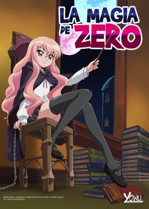 Zero no Tsukaima F