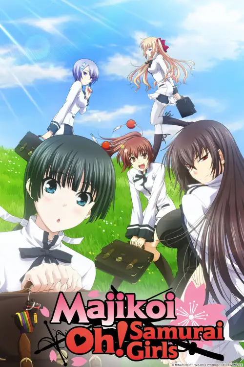 Maji de Watashi ni Koi Shinasai!