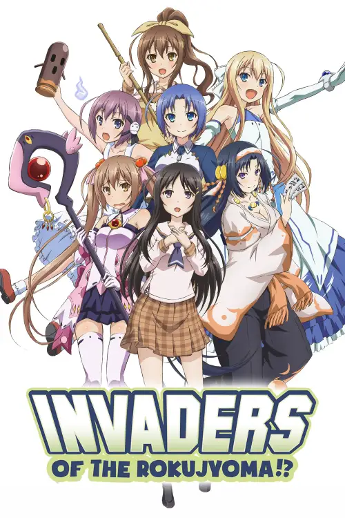 Rokujouma no Shinryakusha!?