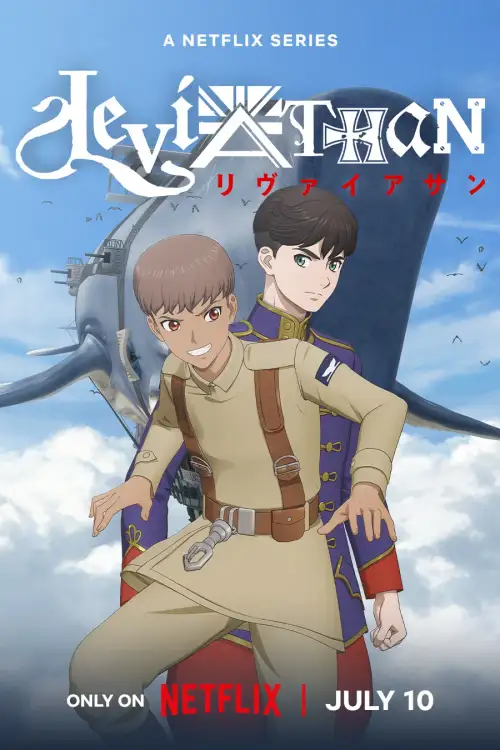 Leviathan