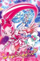 Heartcatch Precure!