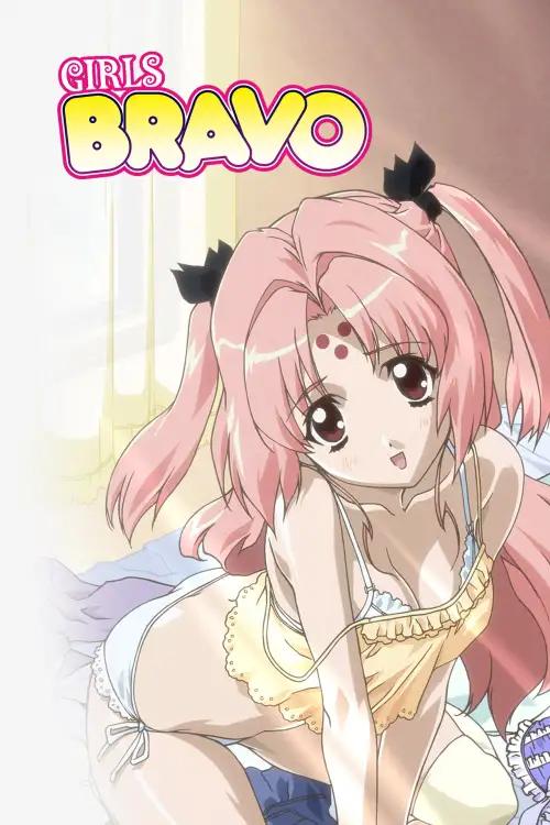 Girls Bravo: First Season