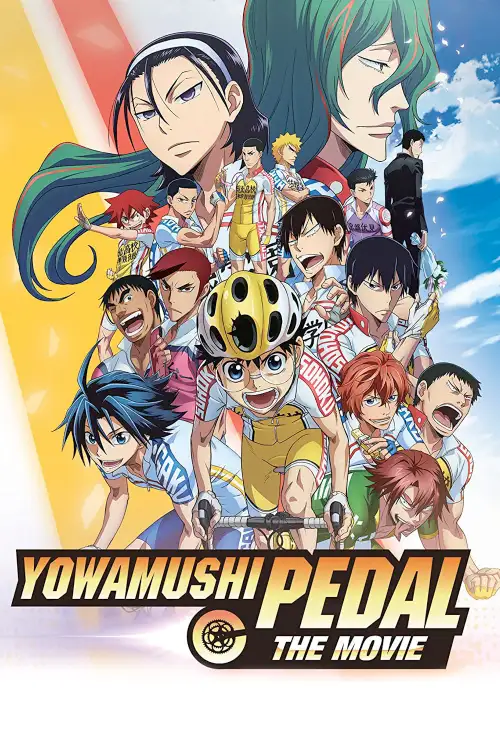 Yowamushi Pedal Movie