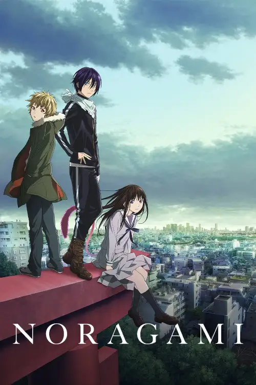 Noragami OVA