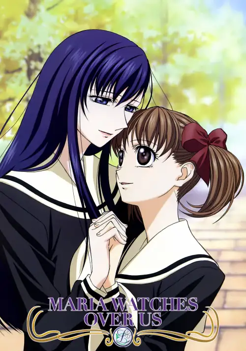 Maria-sama ga Miteru
