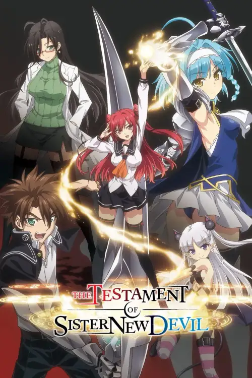 Shinmai Maou no Testament: Toujou Basara no Hard Sweet na Nichijou