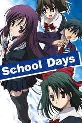 School Days: Valentine Days