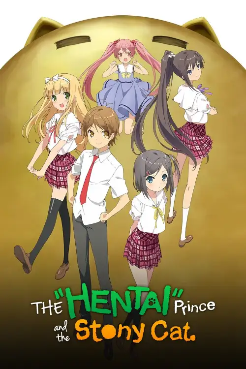 Hentai Ouji to Warawanai Neko.