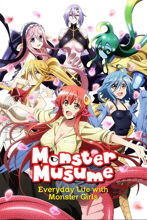Monster Musume no Iru Nichijou OVA