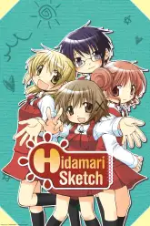 Hidamari Sketch