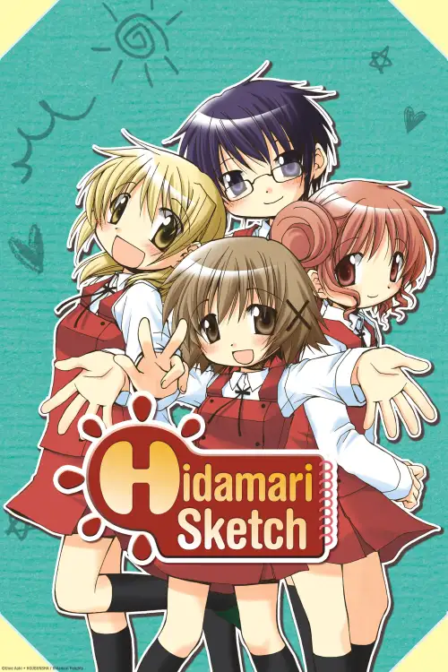 Hidamari Sketch x Honeycomb