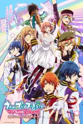 Uta no☆Prince-sama♪ Maji Love Revolutions