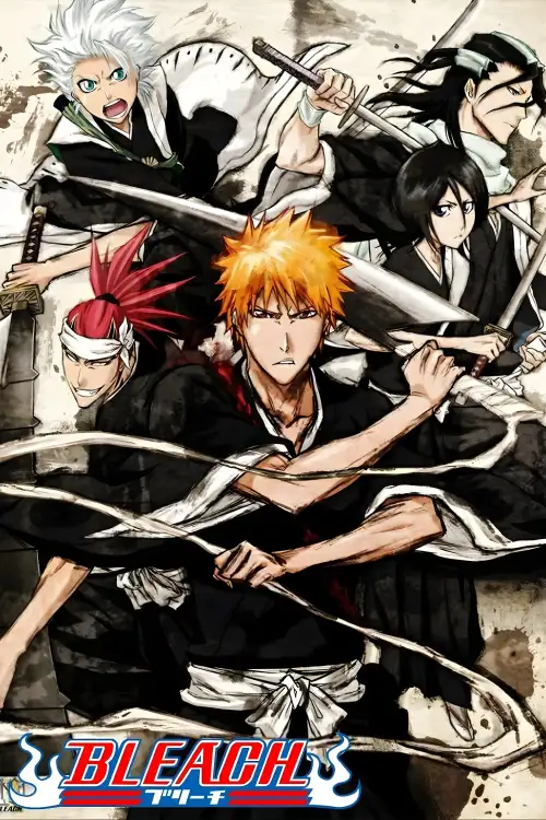 Bleach Movie 4: Jigoku-hen