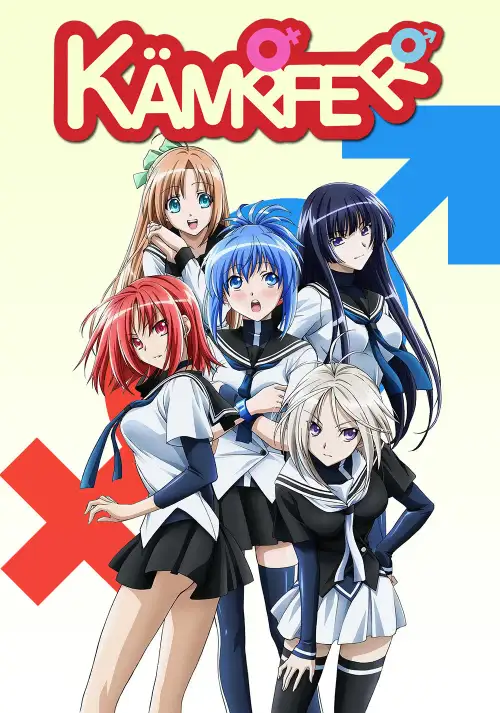 Kämpfer für die Liebe