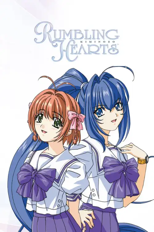 Kimi ga Nozomu Eien: Next Season