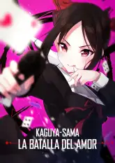 Kaguya-sama wa Kokurasetai? Tensai-tachi no Renai Zunousen OVA