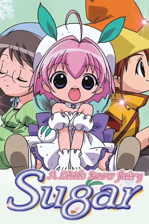Chicchana Yukitsukai Sugar