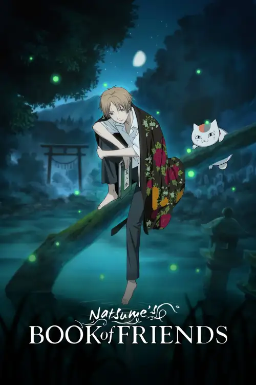 Natsume Yuujinchou Shi