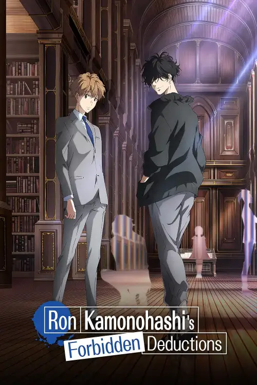 Kamonohashi Ron no Kindan Suiri 2nd Season