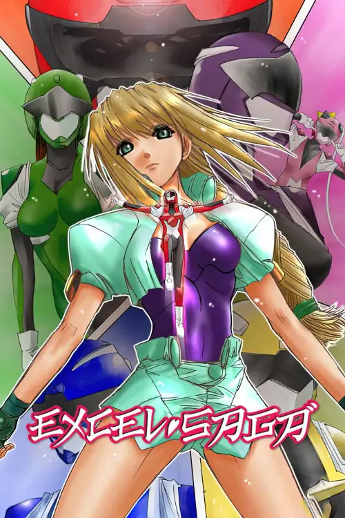 Heppoko Jikken Animation Excel♥Saga