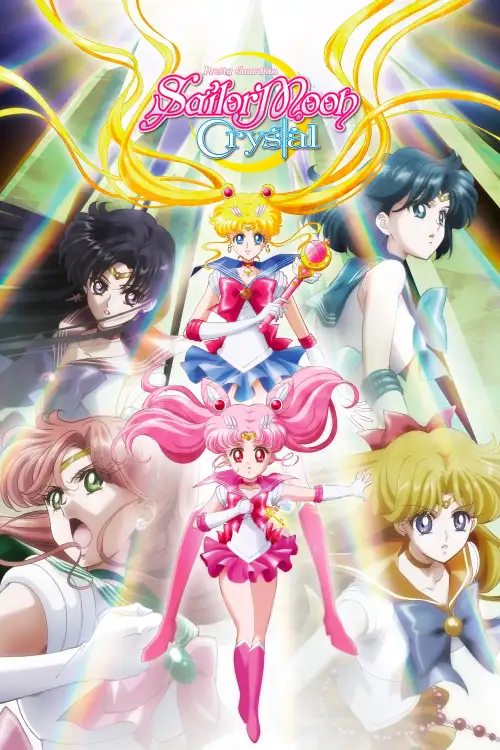 Bishoujo Senshi Sailor Moon Crystal