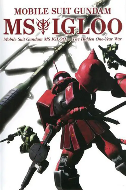 Kidou Senshi Gundam MS IGLOO 2: Juuryoku Sensen