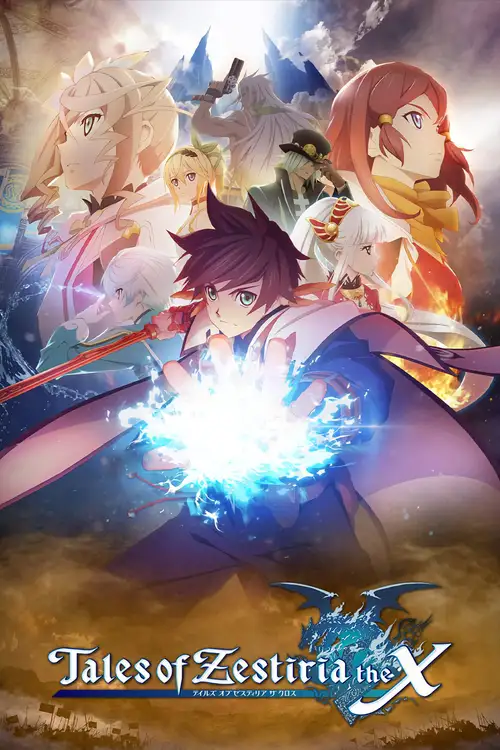 Tales of Zestiria: Doushi no Yoake
