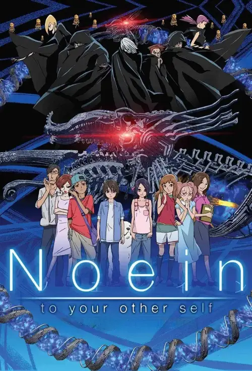 Noein: Mou Hitori no Kimi e