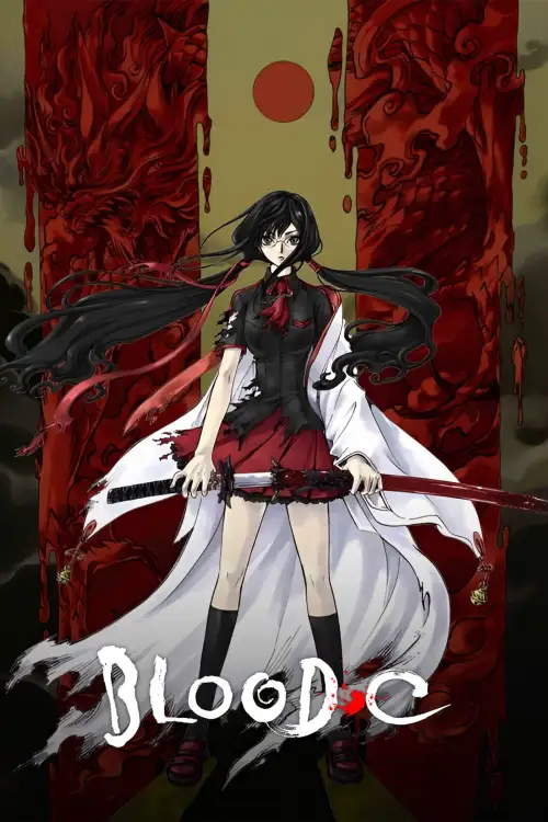 Blood-C: The Last Dark