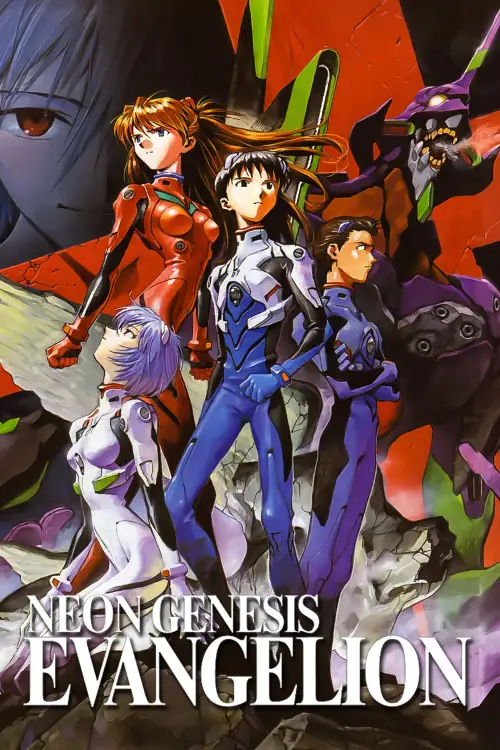 Shinseiki Evangelion Movie: Shi to Shinsei