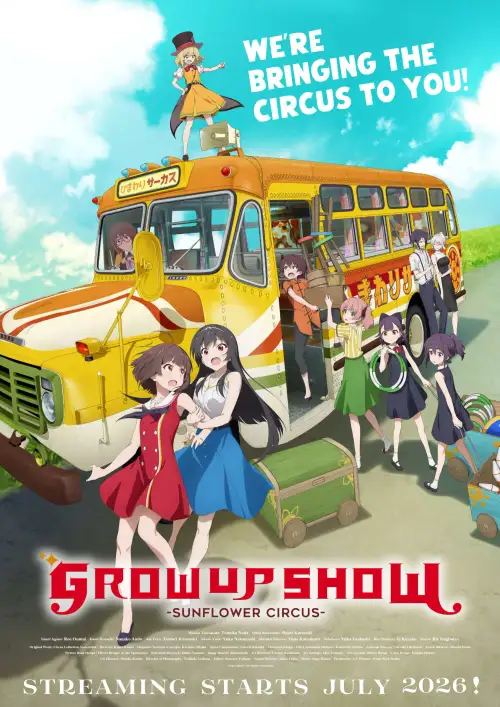 Grow Up Show: Himawari no Circus-dan