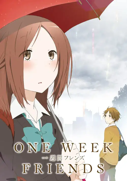 Isshuukan Friends.