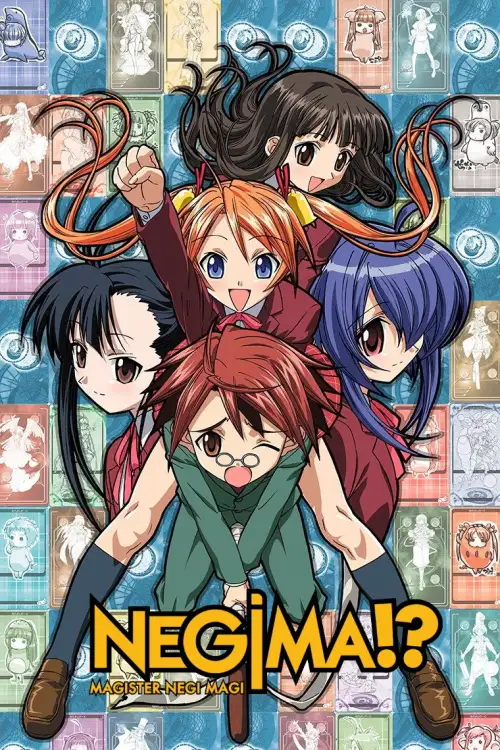 Negima!?