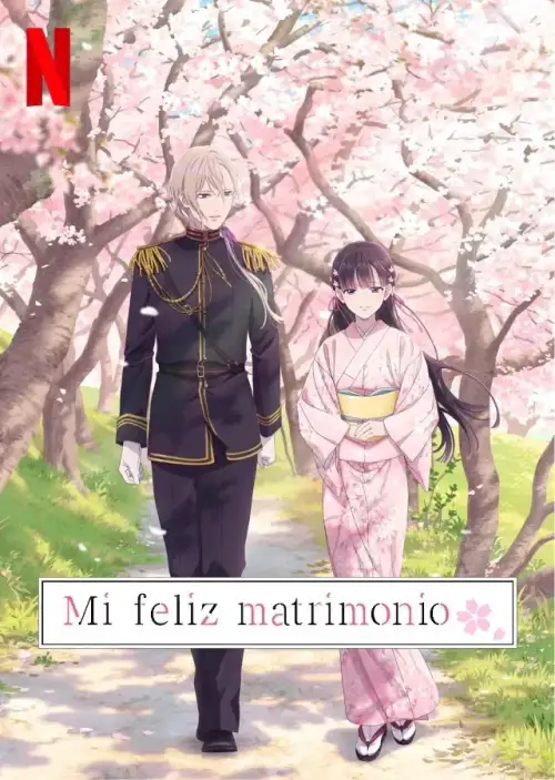 Watashi no Shiawase na Kekkon: Watashi no Shiawase na Katachi