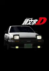 Initial D Second Stage