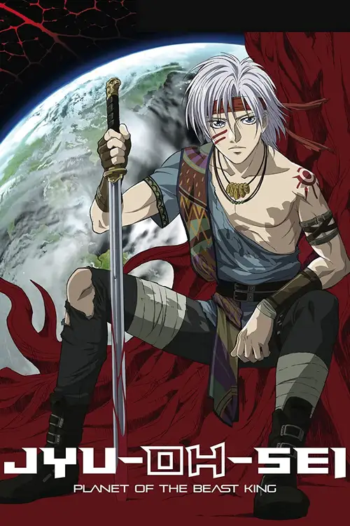 Juu Ou Sei