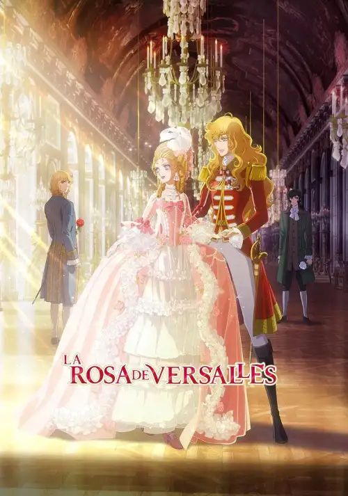 Versailles no Bara (Movie)