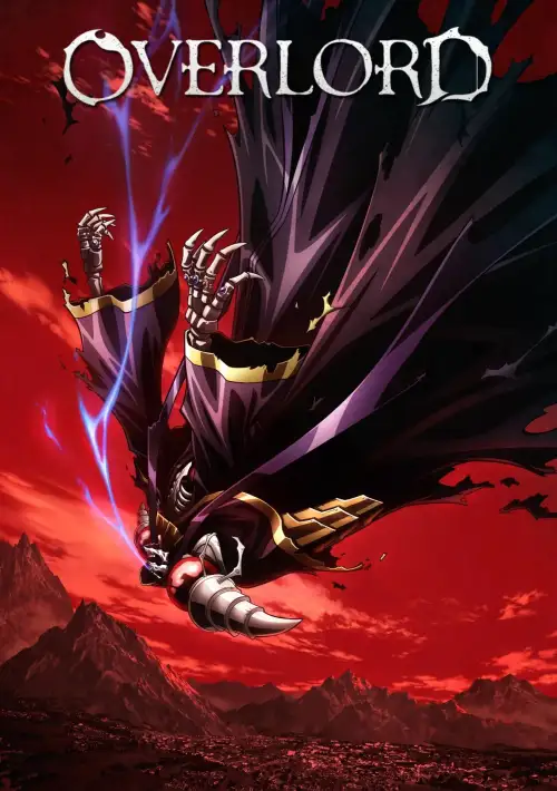 Ple Ple Pleiades x Kagejitsu!