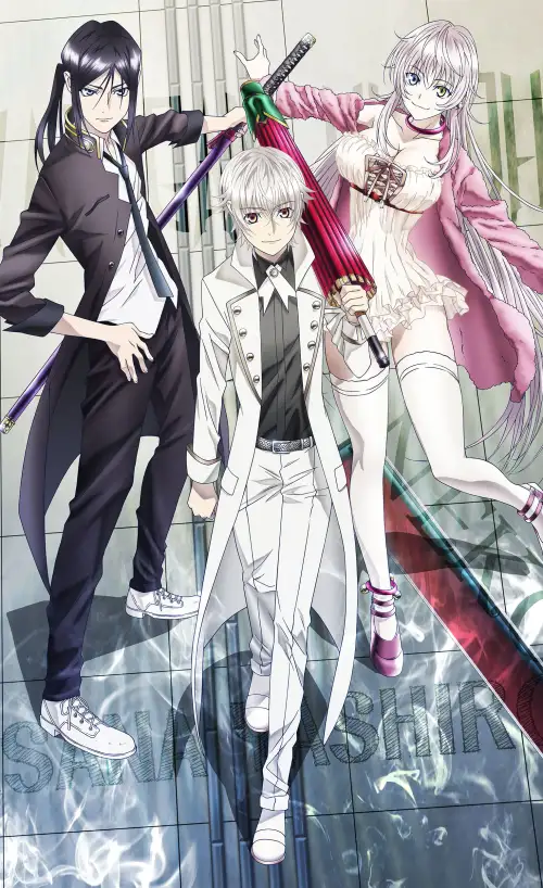 K: Missing Kings