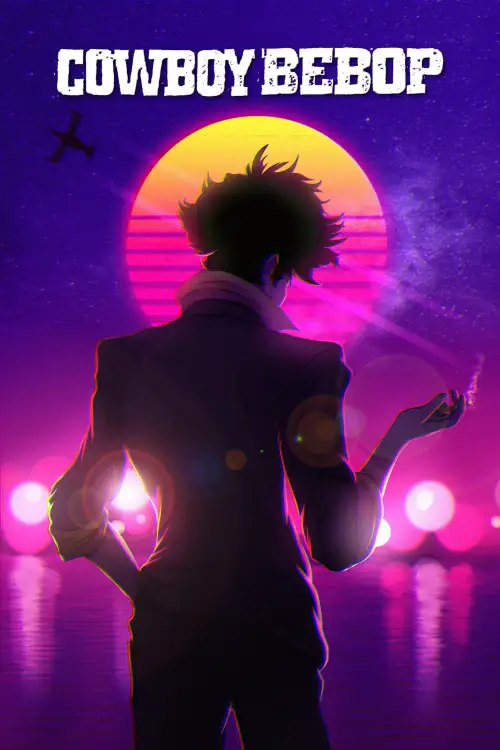 Cowboy Bebop: Tengoku no Tobira