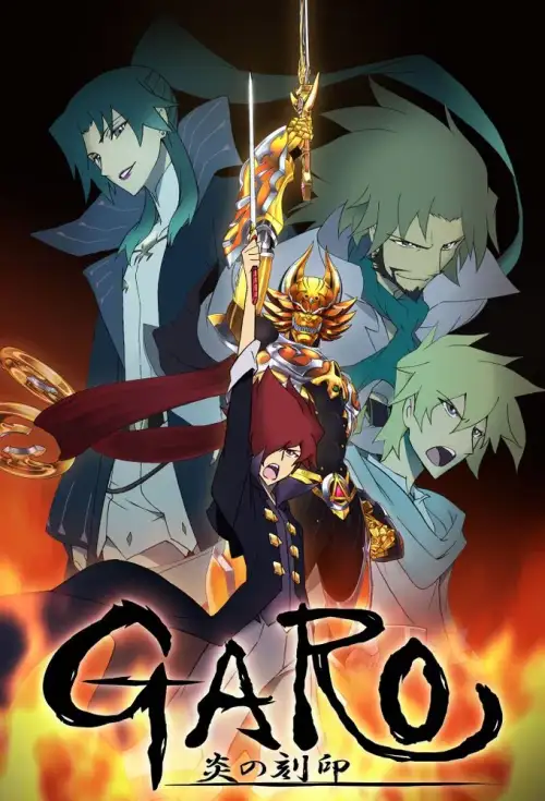 Garo Movie: Divine Flame