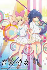 Ongaku Shoujo