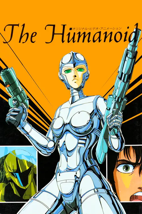 The Humanoid: Ai no Wakusei Lezeria