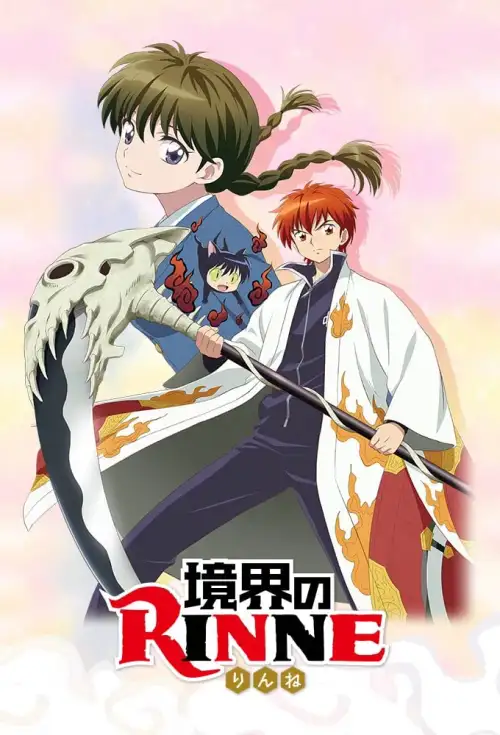 Kyoukai no Rinne 2nd Season