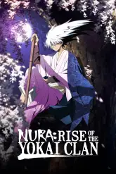 Nurarihyon no Mago