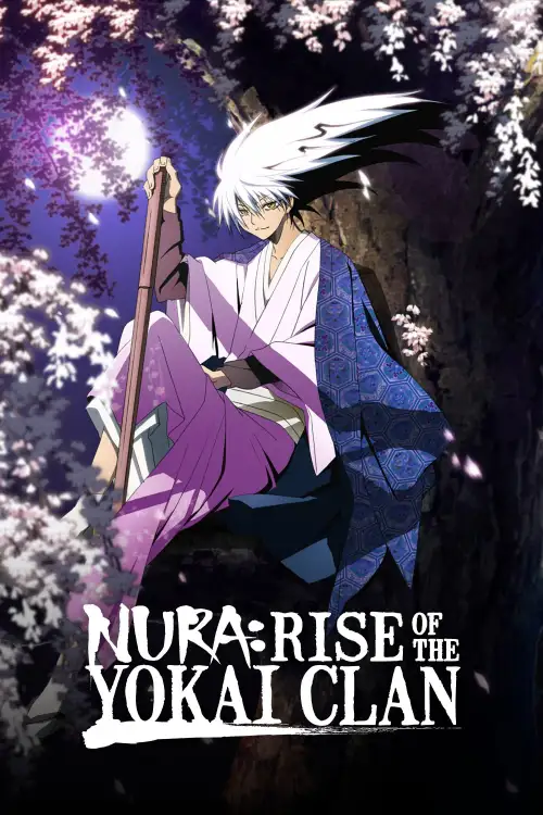 Nurarihyon no Mago OVA